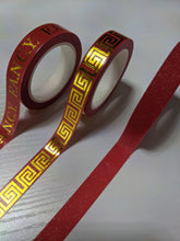 Load image into Gallery viewer, Golden China